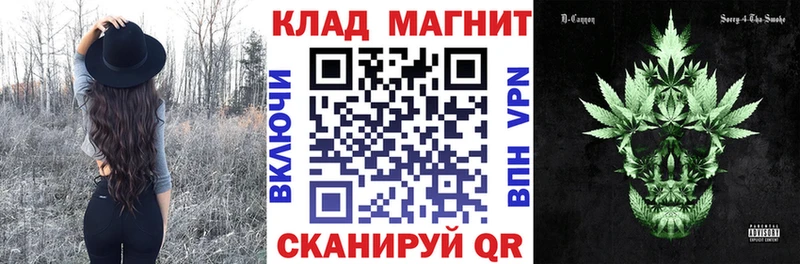 Что такое Осинники Alpha PVP  Конопля  БУТИРАТ  мега ТОР  Гашиш  Cocaine  Меф 