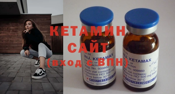 таблы Нея