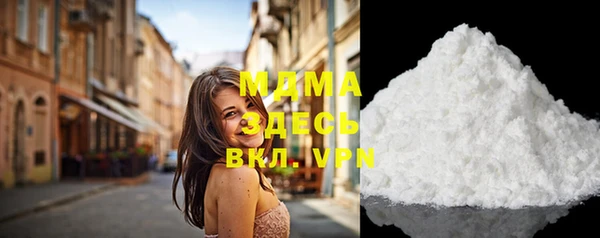 дмт Алексеевка