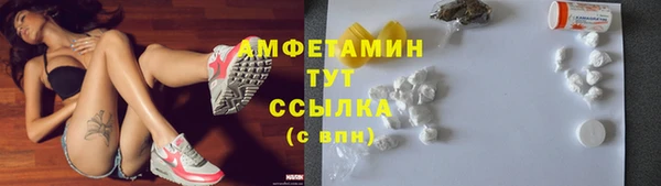 экстази Алексин
