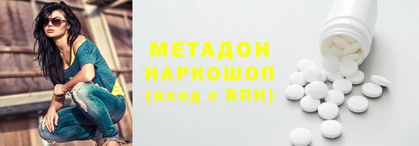 дмт Алексеевка