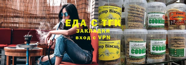 дмт Алексеевка
