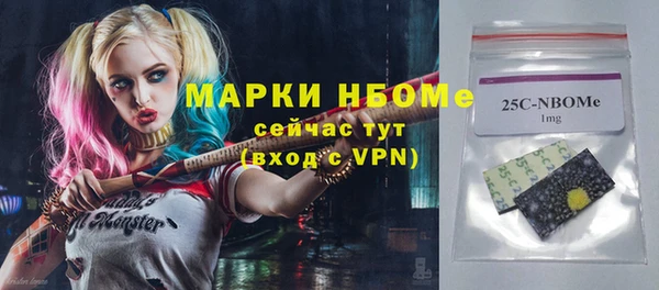 дмт Алексеевка