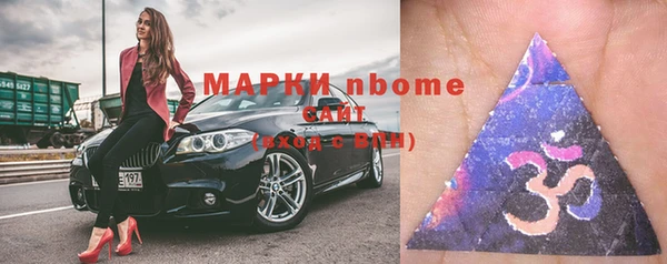 дмт Алексеевка