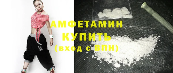 экстази Алексин