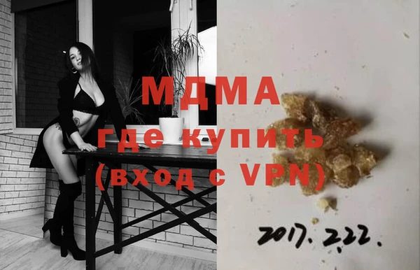 дмт Алексеевка