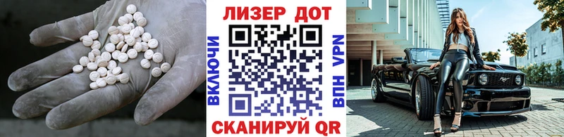 blacksprut вход  Осинники  ЛСД экстази кислота 